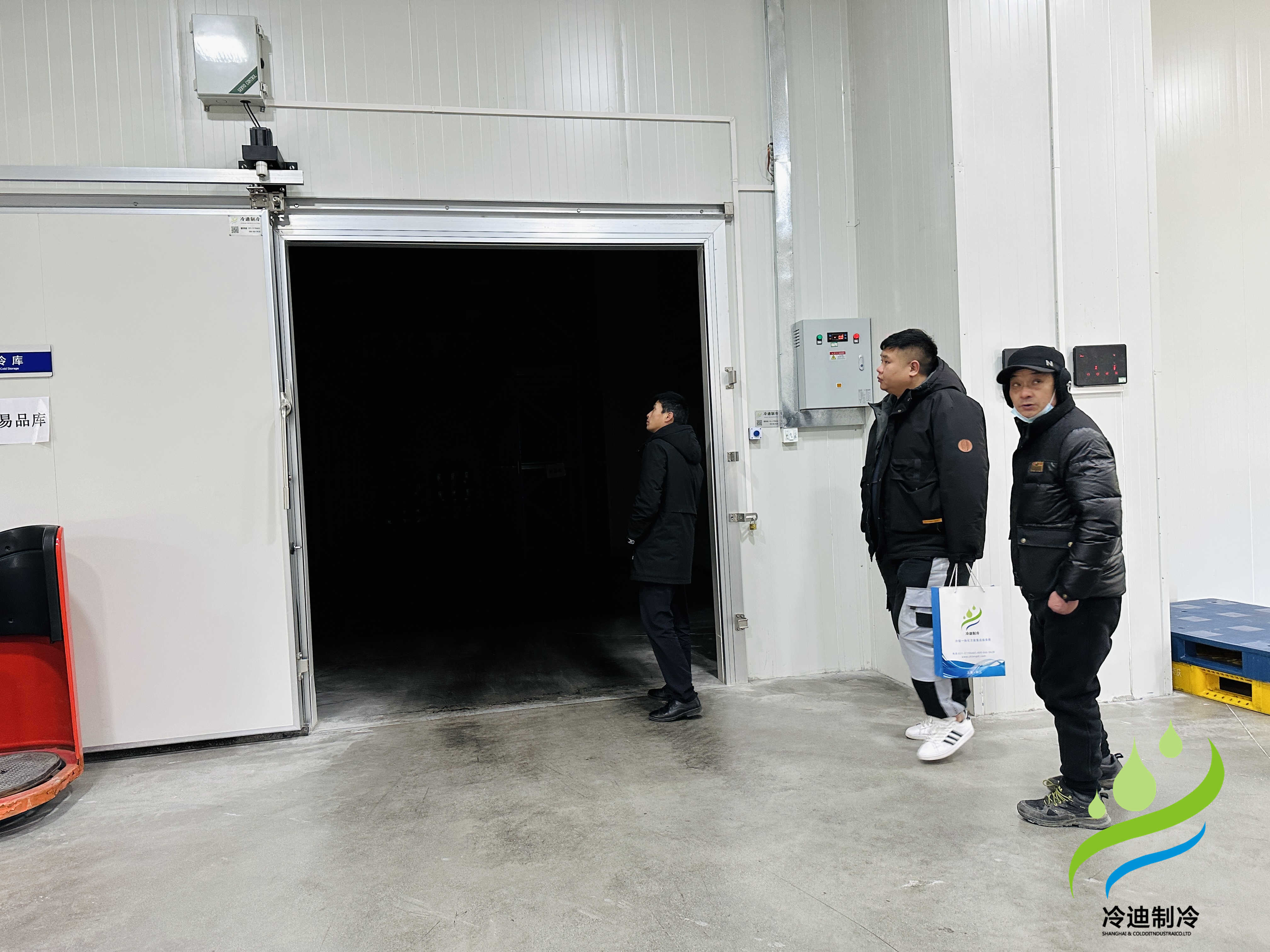 冷庫為什么會起火？如何防止冷庫著火？