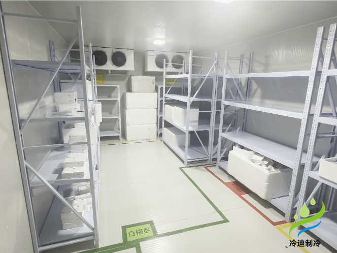 生物疫苗冷庫(kù)溫度要求標(biāo)準(zhǔn)