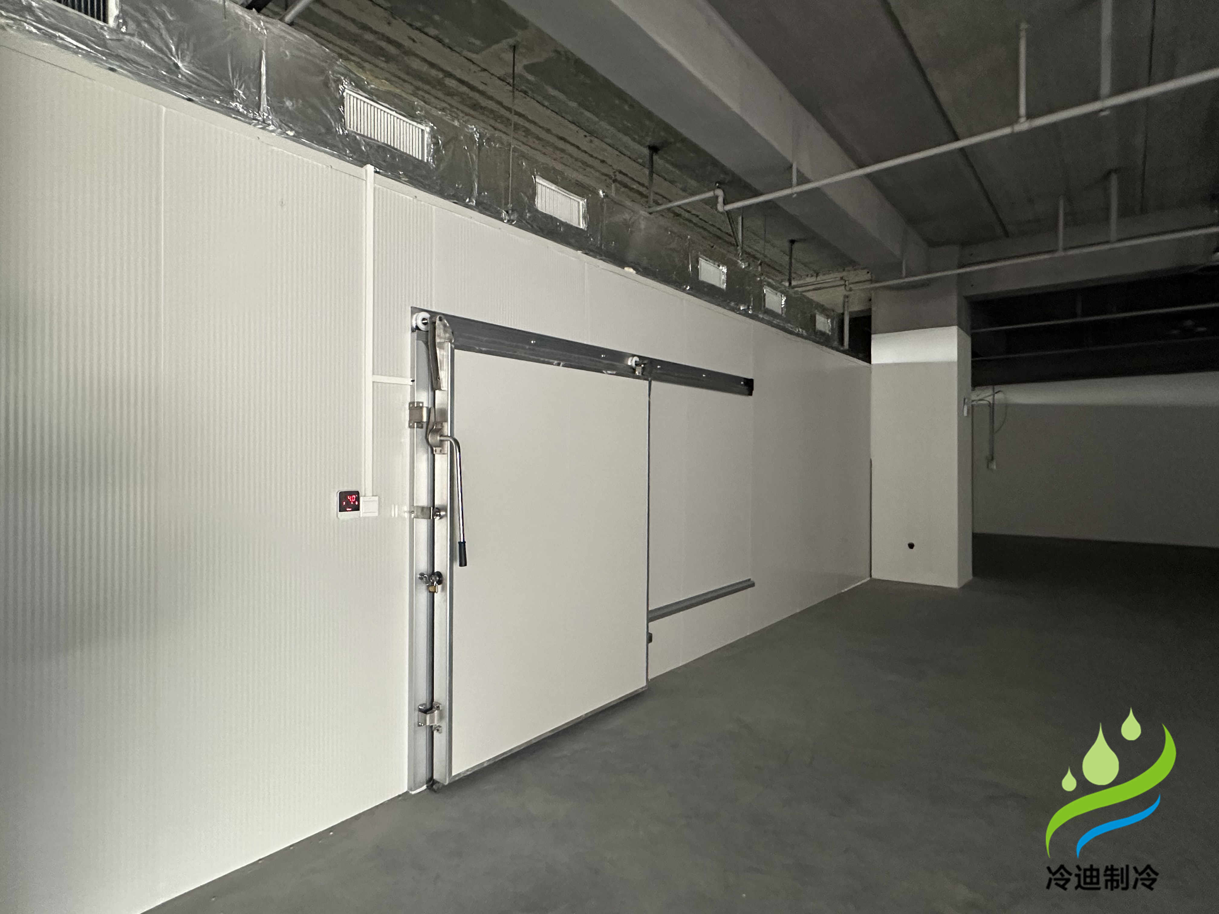 冷庫安裝